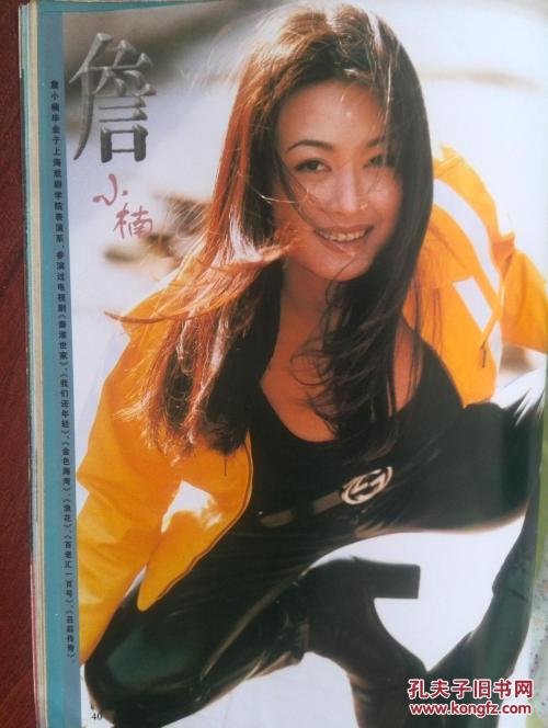 阿灵顿分校学生卡